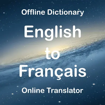 French Dictionary Translator Читы