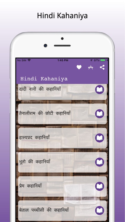 Latest Hindi Kahaniya