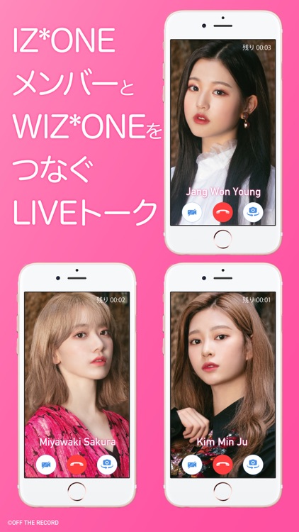 IZ*ONE WithLIVE