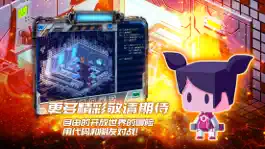 Game screenshot 啊哈编程星球：0基础Python和C++入门 apk