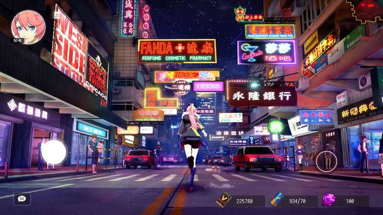VGAME:消零世界
