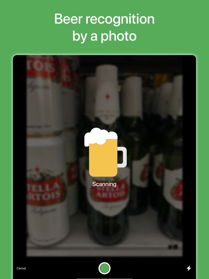 Beer Scan