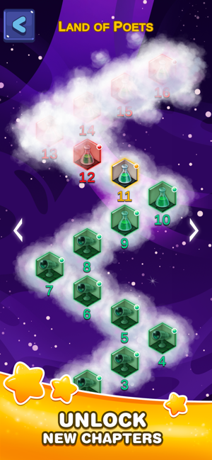 LIGHT FOR PLANTS: SPACE PUZZLE(圖5)-速報App