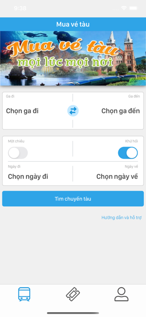 Vé tàu(圖1)-速報App