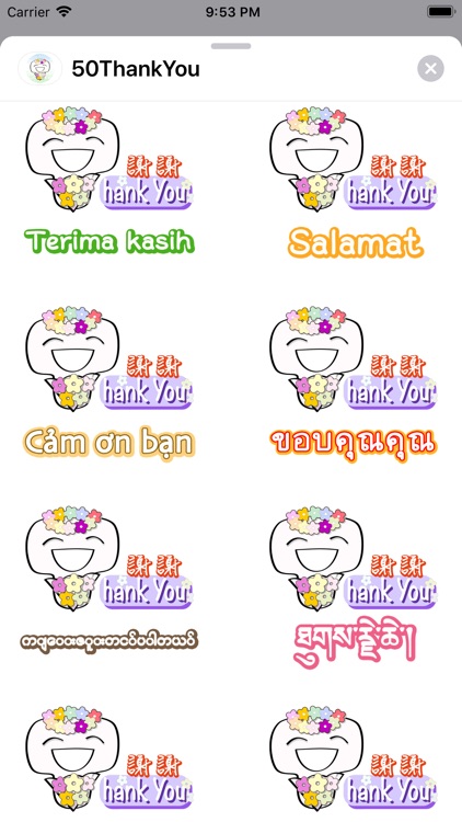 50-Language Thank You Stickers screenshot-7