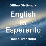 Esperanto Dictionary Trans