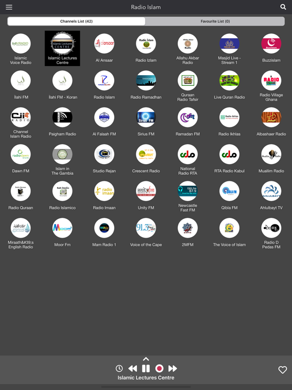 Screenshot #5 pour Radio Islam- Record Live Radio