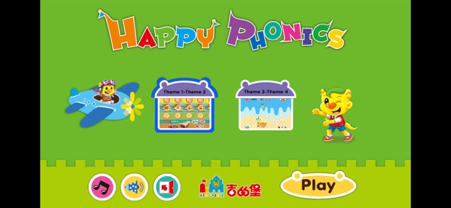 Happy Phonics4(圖1)-速報App