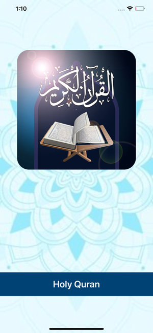 Holy Quran with Talawat(圖9)-速報App