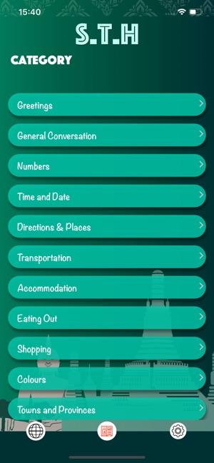 S.T.H - Simple Thai Handbook(圖4)-速報App