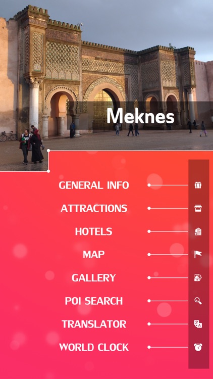 Meknes Travel Guide