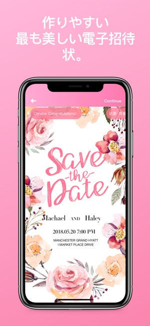 招待状 誕生日動画作成アプリ をapp Storeで