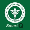 SMC Smart Q