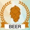 Private Winemaker is an app designed for beer lovers