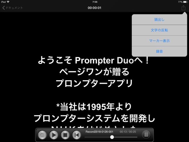 オーバーのアイテム取扱☆ SMAFYPD-100 iPad専用プロンプター Prompter Duo 4589454561009 