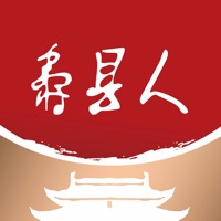 寿县人App pour PC