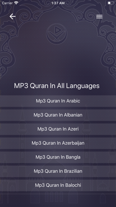 How to cancel & delete Mp3-Quran from iphone & ipad 2