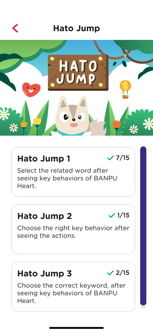 Banpu Heart Game Center(圖3)-速報App