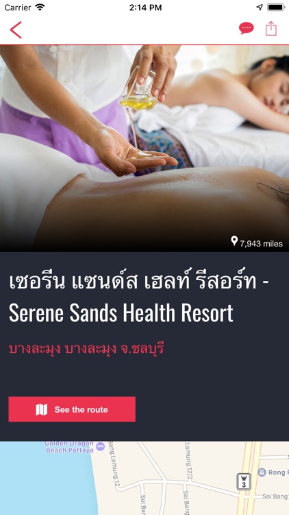 Pattaya Guide 'Geo' screenshot-5