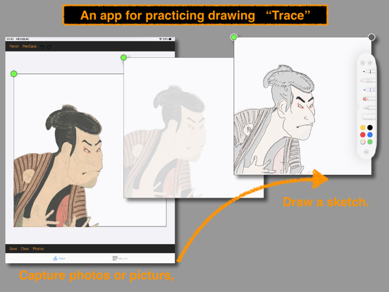Trace for iPad-PracticeDrawing