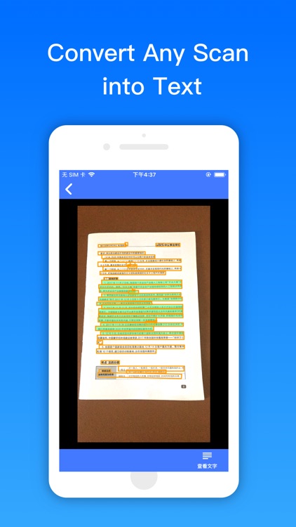 Doc Scanner - PDF Scanner App screenshot-3