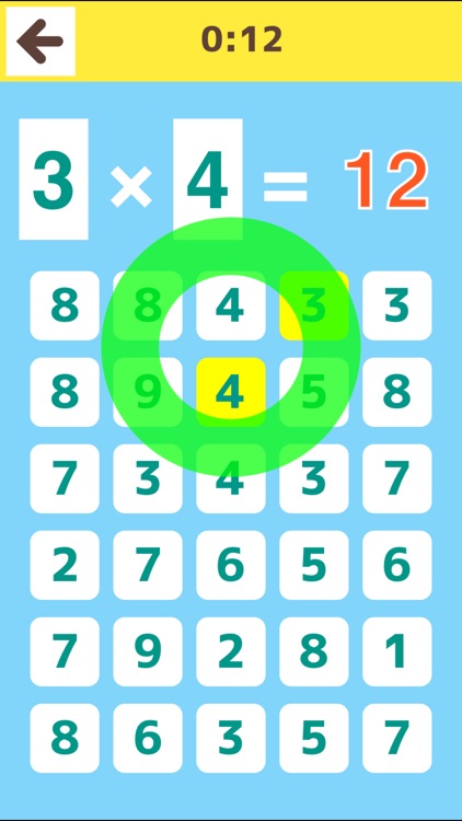 Multiplication Table Practice screenshot-5