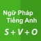 Công thức tiếng Anh - Ứng dụng giúp bạn tra cứu ngữ pháp tiếng Anh nhanh chóng trên điện thoại