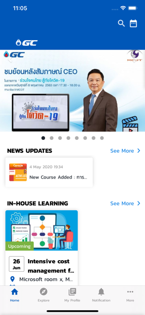 GC LearnNow(圖3)-速報App