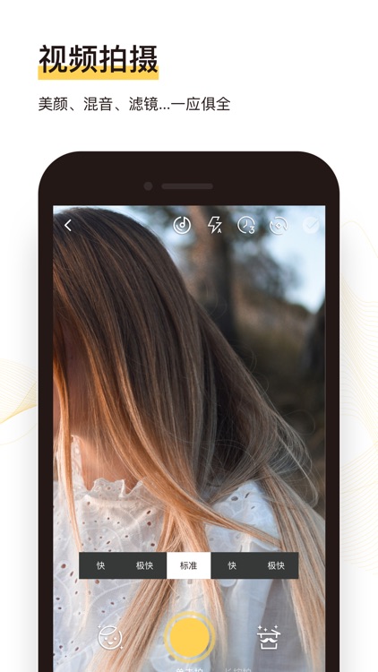 悟空亲测-视频工具