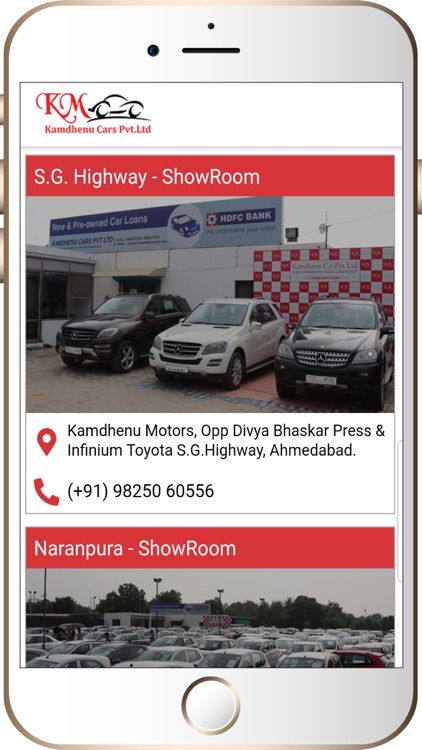 Kamdhenu Motors screenshot-3