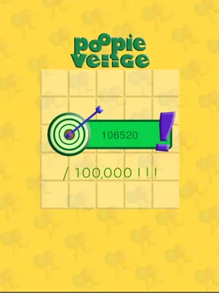Screenshot 6 venge iphone
