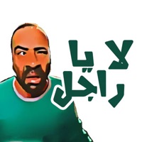 ملصقات مضحكة Funny Stickers  PC 용