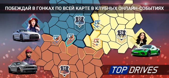 гонки на картах бесплатно онлайн в играть гонки на картах бесплатно онлайн в играть