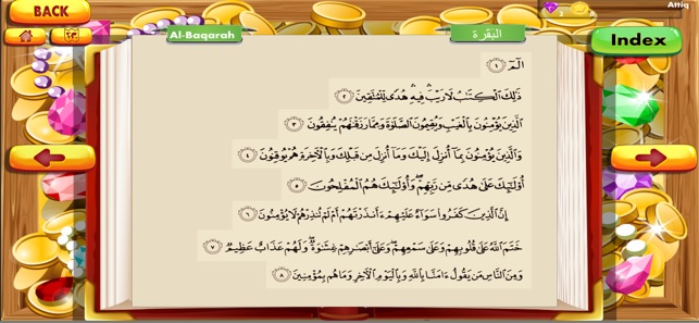 Quran Treasure Island(圖7)-速報App