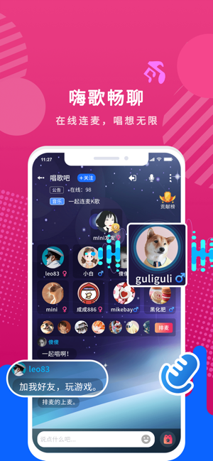 7乐(圖2)-速報App