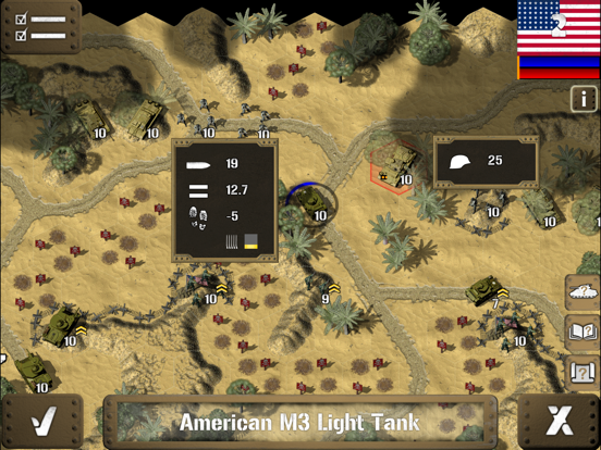 Tank Battle: North Africa Screenshots