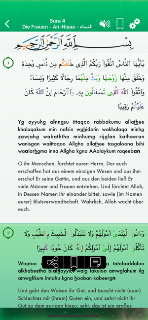 Koran Audio: Deutsch, Arabisch(圖5)-速報App