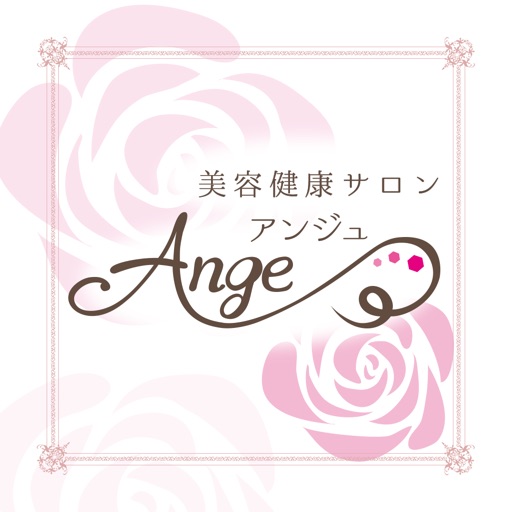 美容健康サロン　Ange