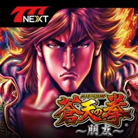 パチスロ蒼天の拳 朋友(ぽんよう)【777NEXT】のアプリアイコン（大）