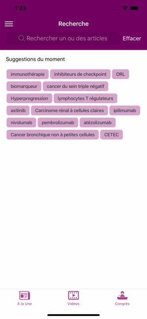 Immuno K'App(圖4)-速報App