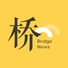 桥新闻-综合新闻资讯提供者