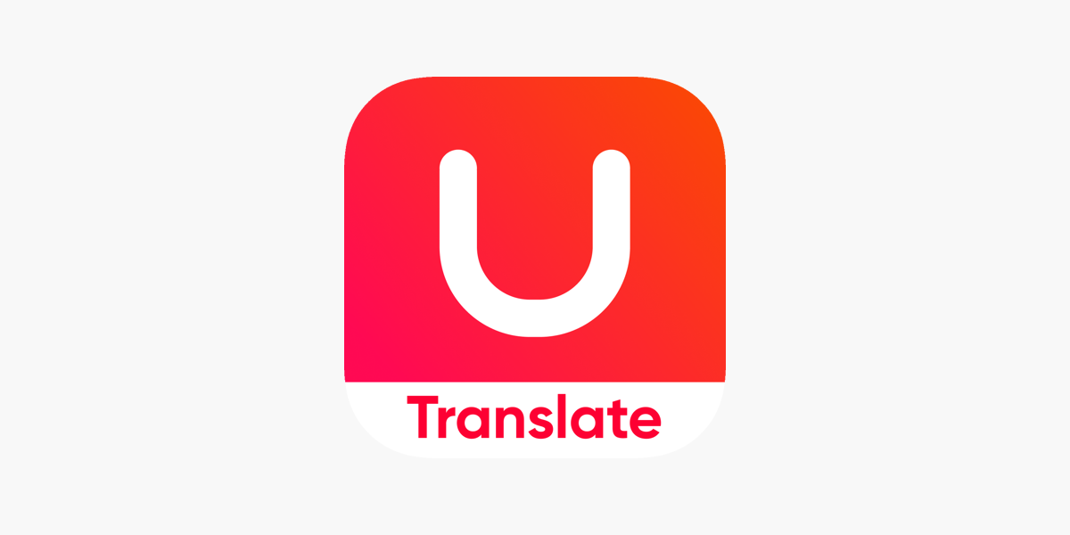 Udictionary 翻訳機」をApp Storeで