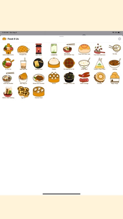 Food 4 Us
