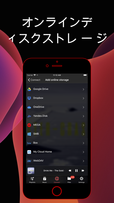 Evermusic Pro Cloud Music Player Streamer For Dropbox Box Google Drive Onedrive On The App Store えーあっぷす