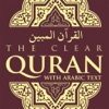 The Clear Quran