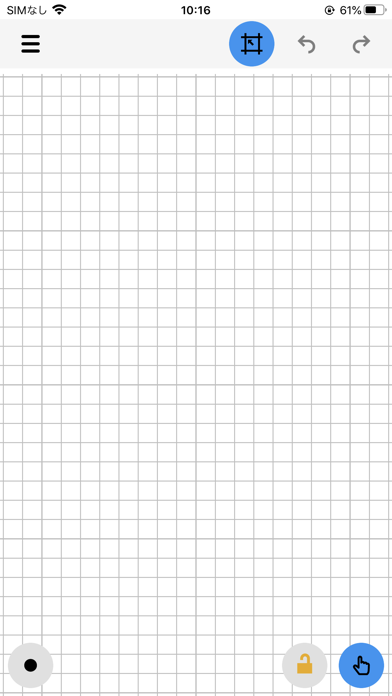 SiteBox スケッチのスクリーンショット1 SiteBox スケッチのスクリーンショット1