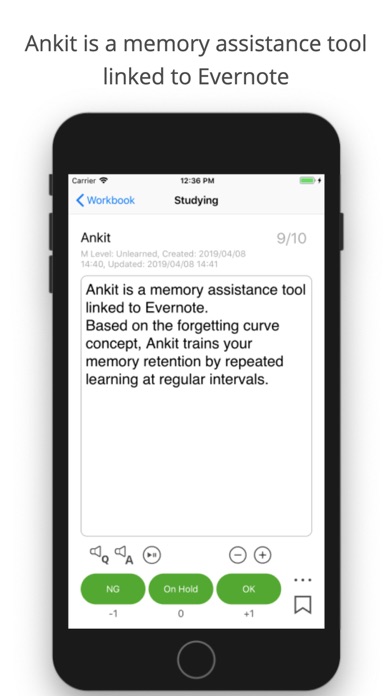 How to cancel & delete Ankit - memorization app from iphone & ipad 1