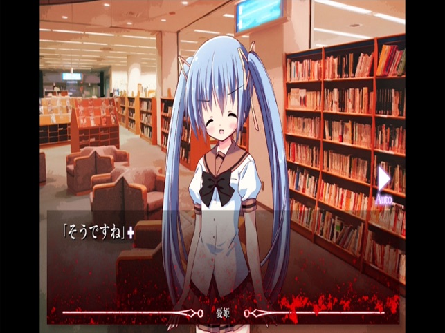 Noesis 羽化 をapp Storeで