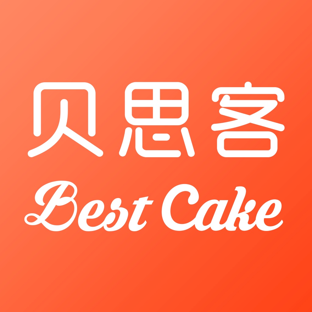贝思客