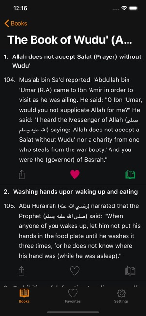 Sahih Muslim Summarized(圖6)-速報App